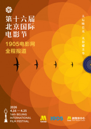 玖玖香蕉视频