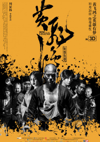 亚洲国产三级在线观看