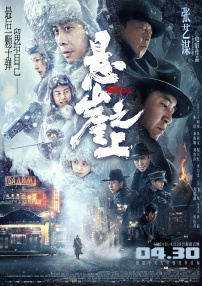 h视频在线免费观看