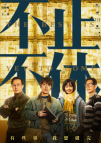 91国在线高清视频