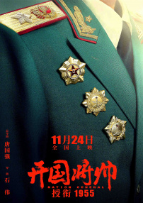 大屁股女人
