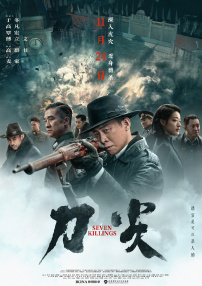 樱桃黄网
