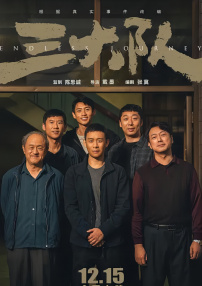 呻吟粗暴喘息乳抓捏在线观看