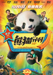 成人精品视频在线