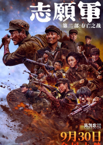 女同被调教黄b站