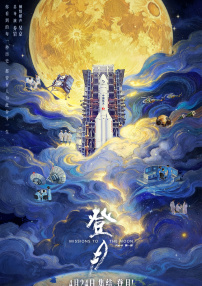 日本午夜免费福利视频