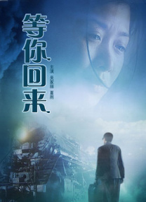 国产伦理一区二区三区