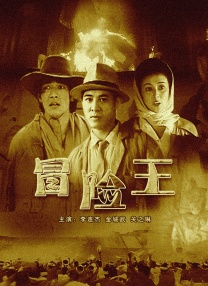 亚洲欧美日韩综合在线