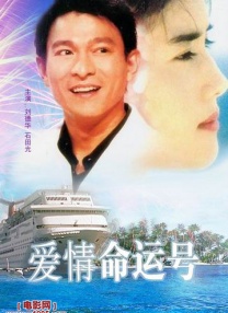 一级片导航