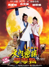 91精品国产高清91久久久久久