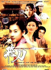 一本久久a久久精品vr综合