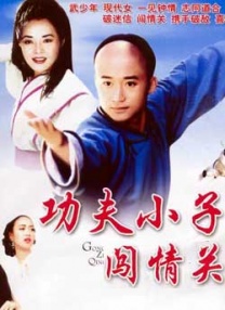 亚洲成av人片在线观看香蕉
