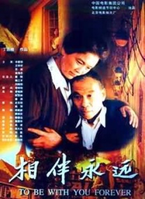 福利微拍一区二区