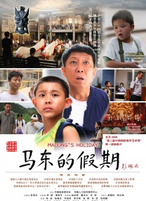 欧美久久久久久久一区二区三区