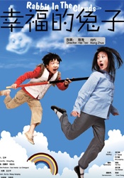 夜色视频网站