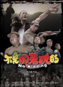 麻豆电影