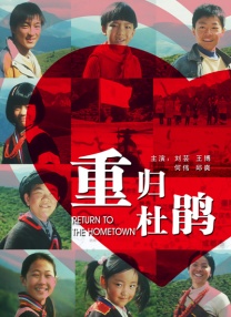 在线亚洲精品国产成人二区