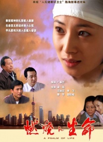 99久久婷婷国产综合精品电影√