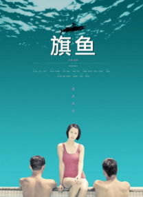 动漫美女被脱脱内内打扑克