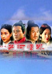 精品福利影院