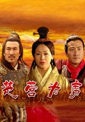 美女被c在线免费观看