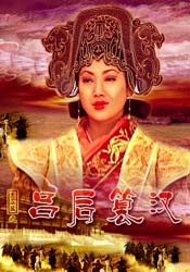 中文欧美一级强