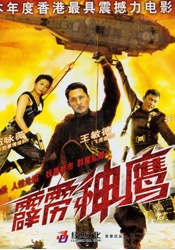 亚洲免费一级电影