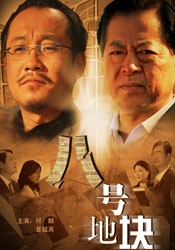 你懂的在线视频网站