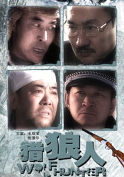 中文字幕精品一区影音先锋