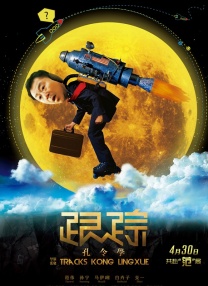 欧美射图
