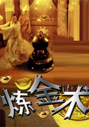 特黄色片