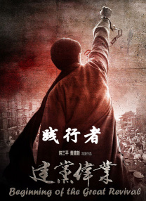 xxxwww日本