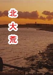 蜜桃视频一日韩欧美专区