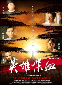 男人的亚洲天堂