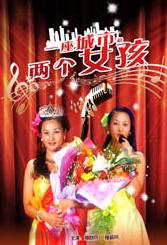 最近中文字幕mv第一季歌词免费