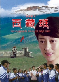久久精品人人做人人爽电影蜜月
