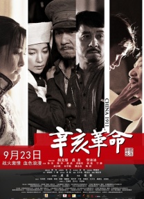 欧美深夜福利视频