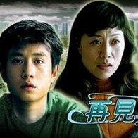 天壕能源股吧