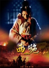 八蜜凛av在线播放