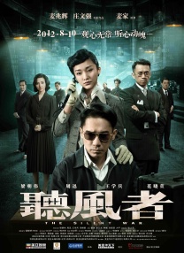 日韩欧美电影在线观看