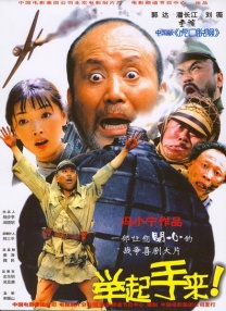 欧美成a人片在线观看久