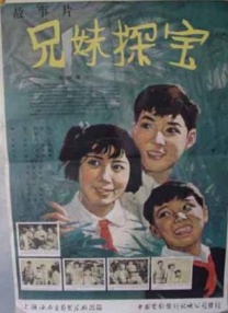 月光影院完整电影观看视频