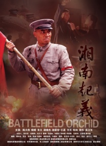 亚洲黄色三级视频
