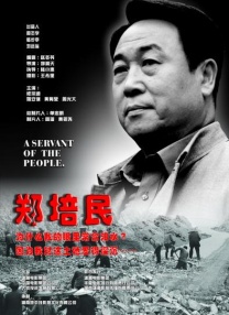 两口子真实刺激高潮视频