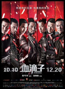 后备妈咪