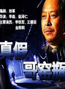 坑神偷拍美眉tp女厕嘘嘘
