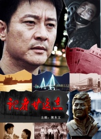 国产三级在线播放