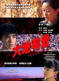 1769国产精品视频免费观看