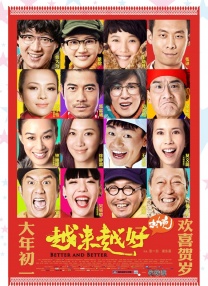 久久草视频在线