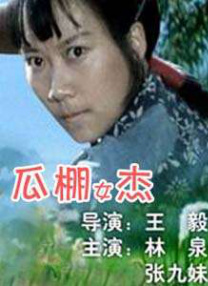 av生活片